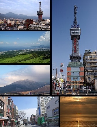 Beppu is a city located in Oita on the island of Kyushu in Japan. The city is famous for its hot springs, which number eight in total.