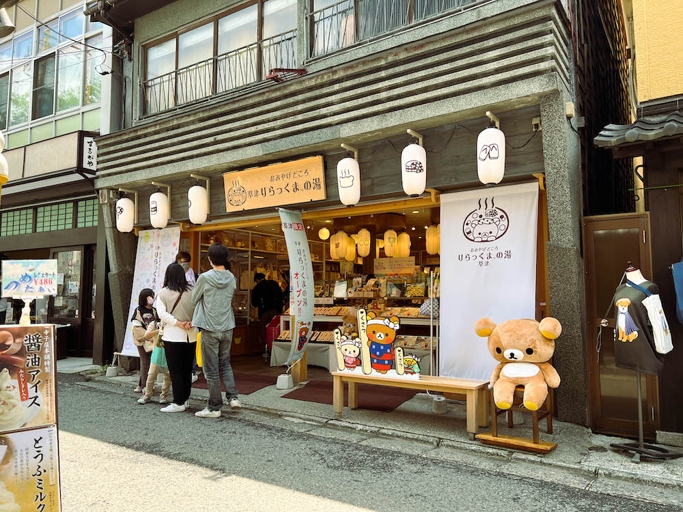 The best place to shop in Kusatsu is the Kusatsu Onsen Shopping Street.